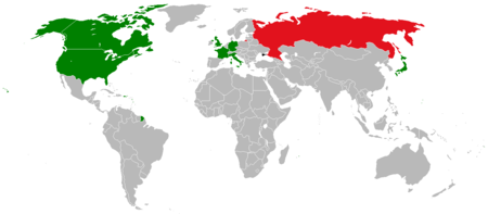Дзяржавы-члены G7 і Расія, якая была выключана ў 2014 годзе.
