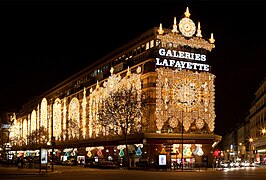 «Լաֆայէթ» հանրախանութը, Փարիզ