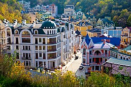Arquitectura moderna de Kiev, zona residencial de Vozdvizhenka.