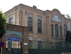Средняя школа tehran2.jpg