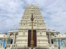 HinduTempleOfSt.Louis.jpg