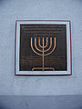 Gedenktafel für ehemalige Synagoge