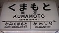 2005年12月28日 (水) 14:12時点における版のサムネイル