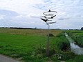 Het veld waar het voormalig vliegveld Keent gevestigd was