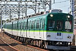 京阪2600系電車のサムネイル