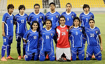 Женская сборная Кувейта по футболу 2012.jpg