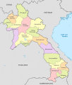 w:Provinces of Laos