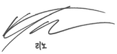 signature de Lee Know