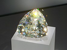 The world's largest faceted cerussite, the Light of the Desert, on display at the Teck Suite of Galleries Light of the Desert (cropped).jpg