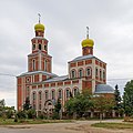 Nikolaas-tsjerke