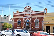 Mildura offices MilduraLaTrobeUniversity.JPG