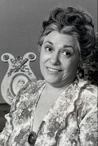 Naomi stevens 1975.JPG