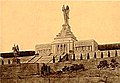 National American Indian Memorial (1913)