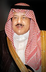 Miniatura para Nayef bin Abdul Aziz Al Saud