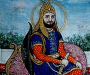 Painting of Sultan Sher Shah Suri