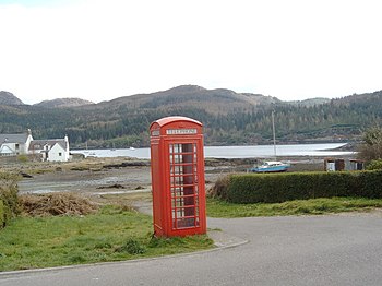 English: Phone Box