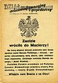 Миниатюра для версии от 21:08, 21 октября 2015