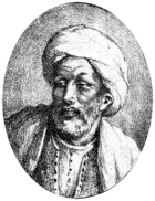 Cheikh Nefzaoui