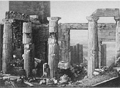 Les Propylées à Athènes (octobre 1839)