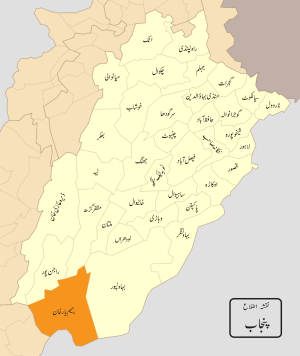 Rahim Yar Khan district is highlighted in map of Punjab