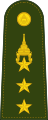 Thailandia - Phan Ek (พันเอก)