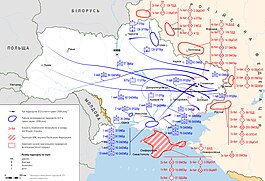 Посилення частинами 25 ОПДБр кордону в Донецькій області. Квітень 2014.