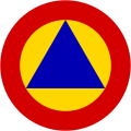 Romania (1957-1961)