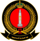 Эмблема Королевских ракетных сил стратегического назначения Саудовской Аравии.png