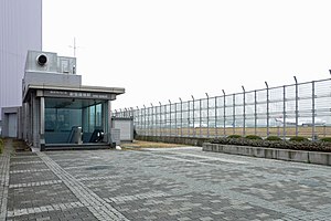 Shin Seibijo Station 2015-3.jpg