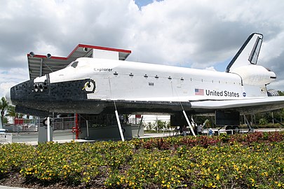 陳列於約翰遜太空中心侯斯頓太空中心的穿梭機複製品冒險號（英語：Space Shuttle Independence）