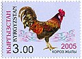 Миниатюра для версии от 11:18, 4 декабря 2008