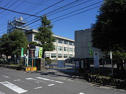 Tomisuhara elementary school, Yokkaichi.jpg