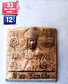 Мініатюра для версії від 01:52, 1 травня 2011