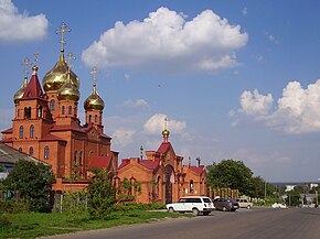 Усть-Лабинск в  Россия
