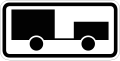 Zusatzschild 743 Lastkraftwagen mit Anhänger (Symbol) (500 × 250 mm)