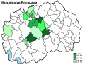 Минијатура на верзијата од 21:49, 3 јануари 2024