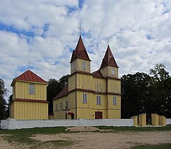 Касьцёл Нараджэньня Найсьвяцейшай Тройцы