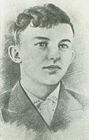 Ходич Николай Иванович (24.01.1925 — 17.09.1943)
