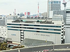 東口駅舎 横浜ターミナルビル（4代目駅舎、1980年2月竣工）