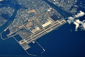 MCAS Iwakuni (vue aérienne)