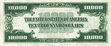 10000 USD note; series of 1934; reverse.jpg