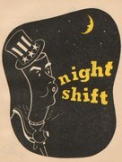7. Night shift (1942)