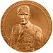 Золотая медаль Конгресса имени генерала Генри Шелтона 2002 года front.jpg