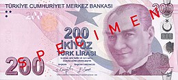 ₺200 banknote (obverse)