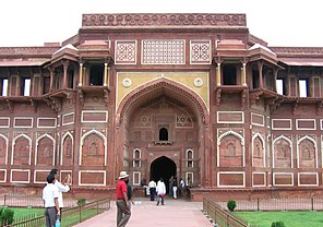 Porta e Pallatit të Jahangirit