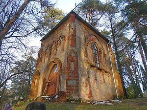 Капліца.