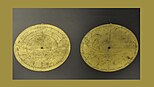Astrolabium van Al-Sahli (1067)