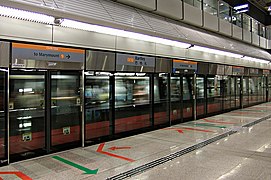 Bartley MRT Station