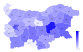 Стапка на раѓање во 2014 година