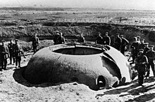 Фотография разрушенного купола крепости Мобёж